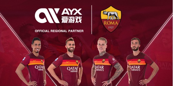 来不是一场