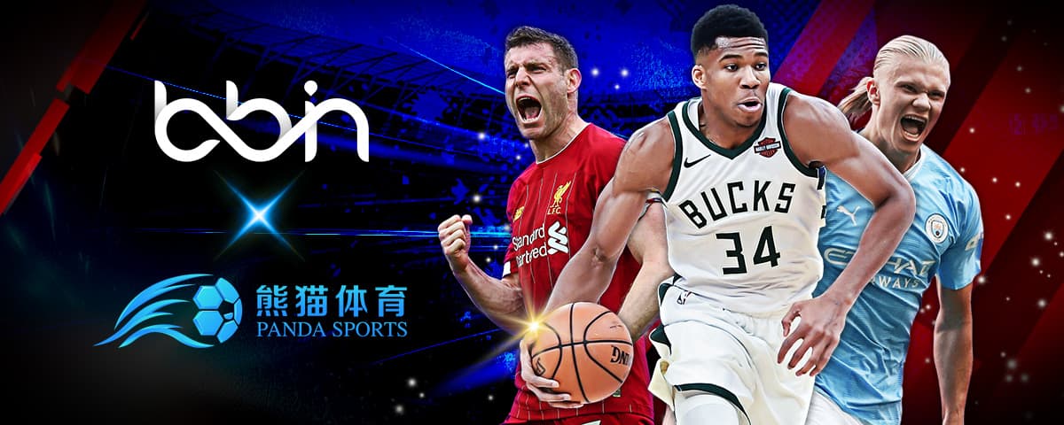 访中不吝溢